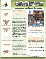 Informativo